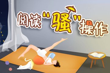 华体会在线网站